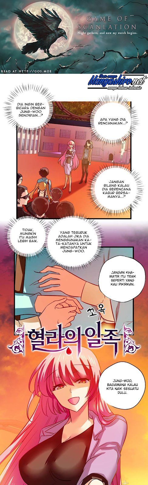 Hyulla’s Race Chapter 36.1 Gambar 3
